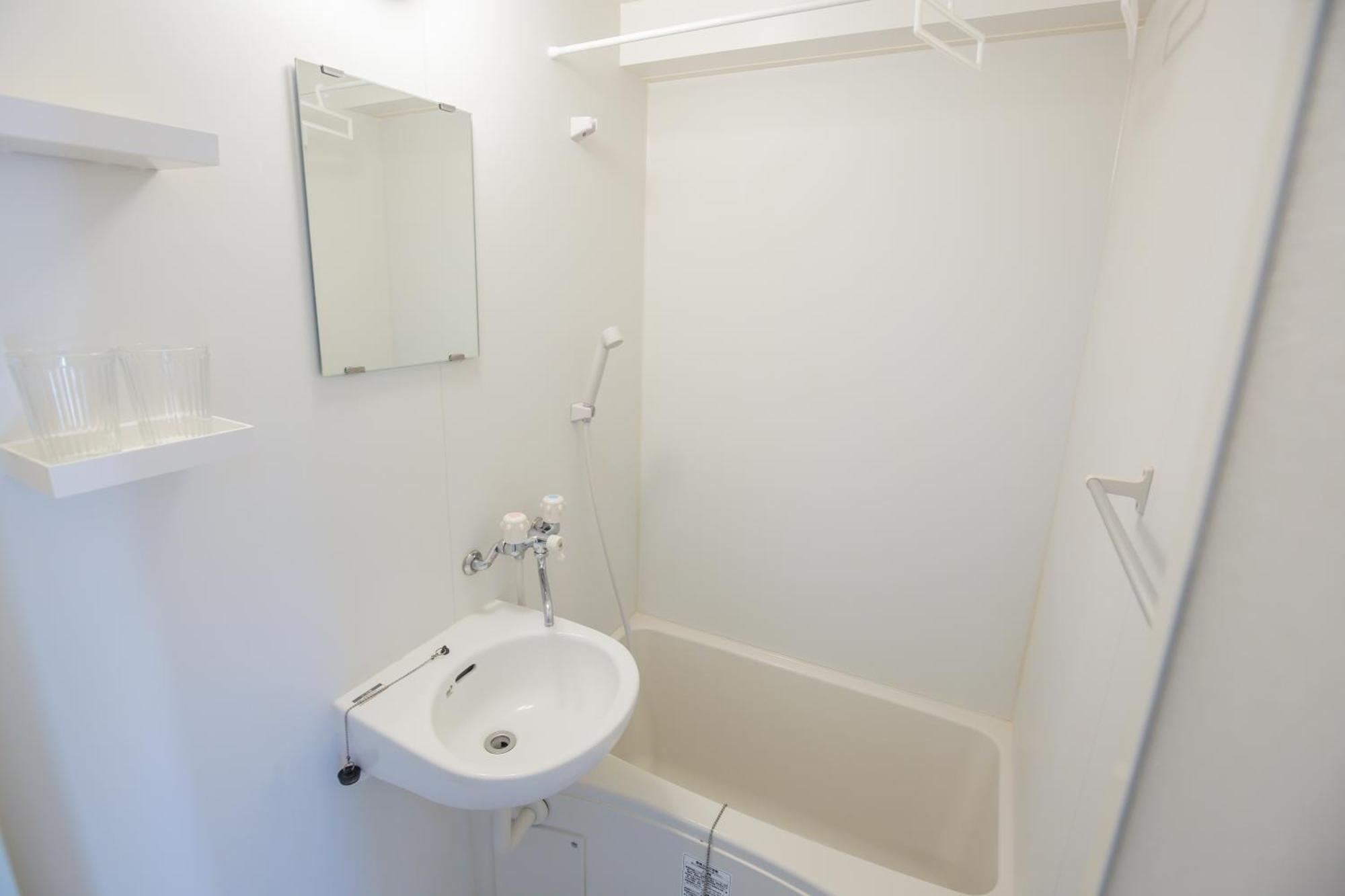 Appartement Walk To Nishi-nippori/sendagi/nippori Sta. Dboy *