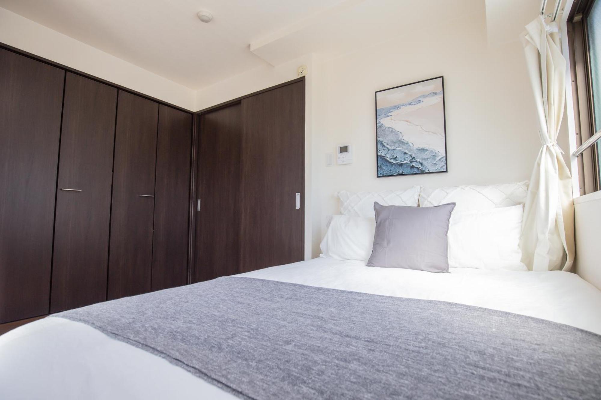 Appartement Walk To Nishi-nippori/sendagi/nippori Sta. Dboy *